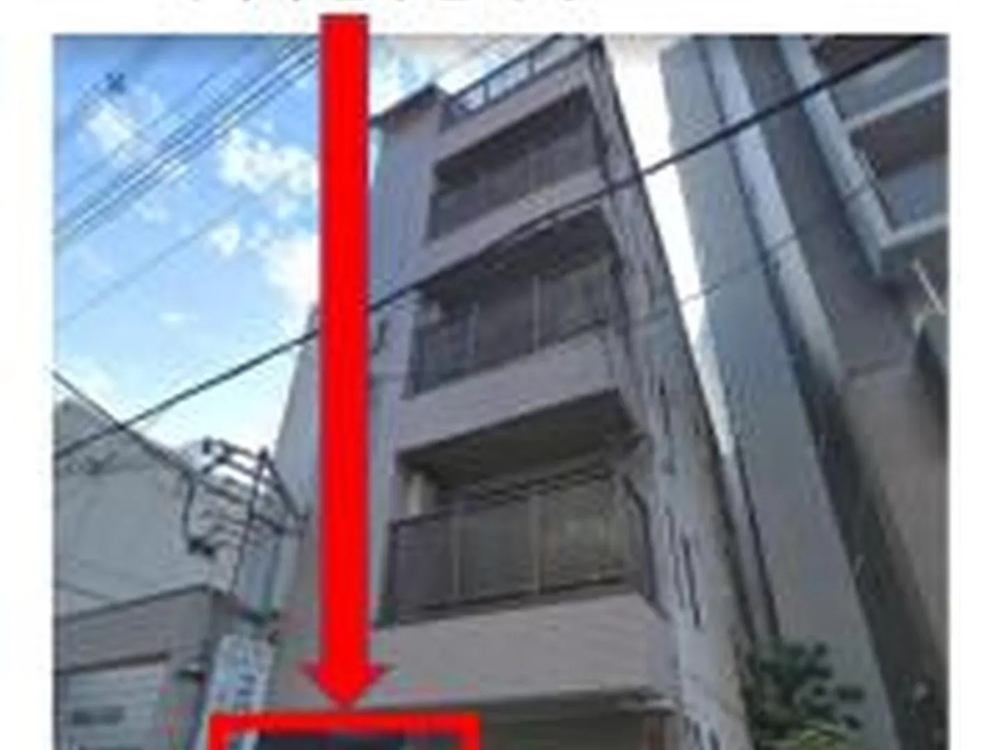 Apartmán アルツマンション305 Ósaka Japonsko